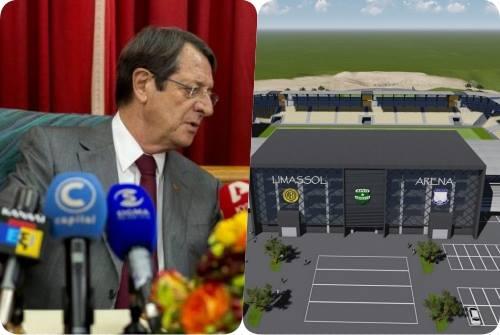 Kerkida_net's tweet photo. Ο Πρόεδρος για το LIMASSOL ARENA (Προανήγγειλε εξελίξεις) #kerkida https://t.co/2XcBfYxKFY https://t.co/Dne9f0g4GL