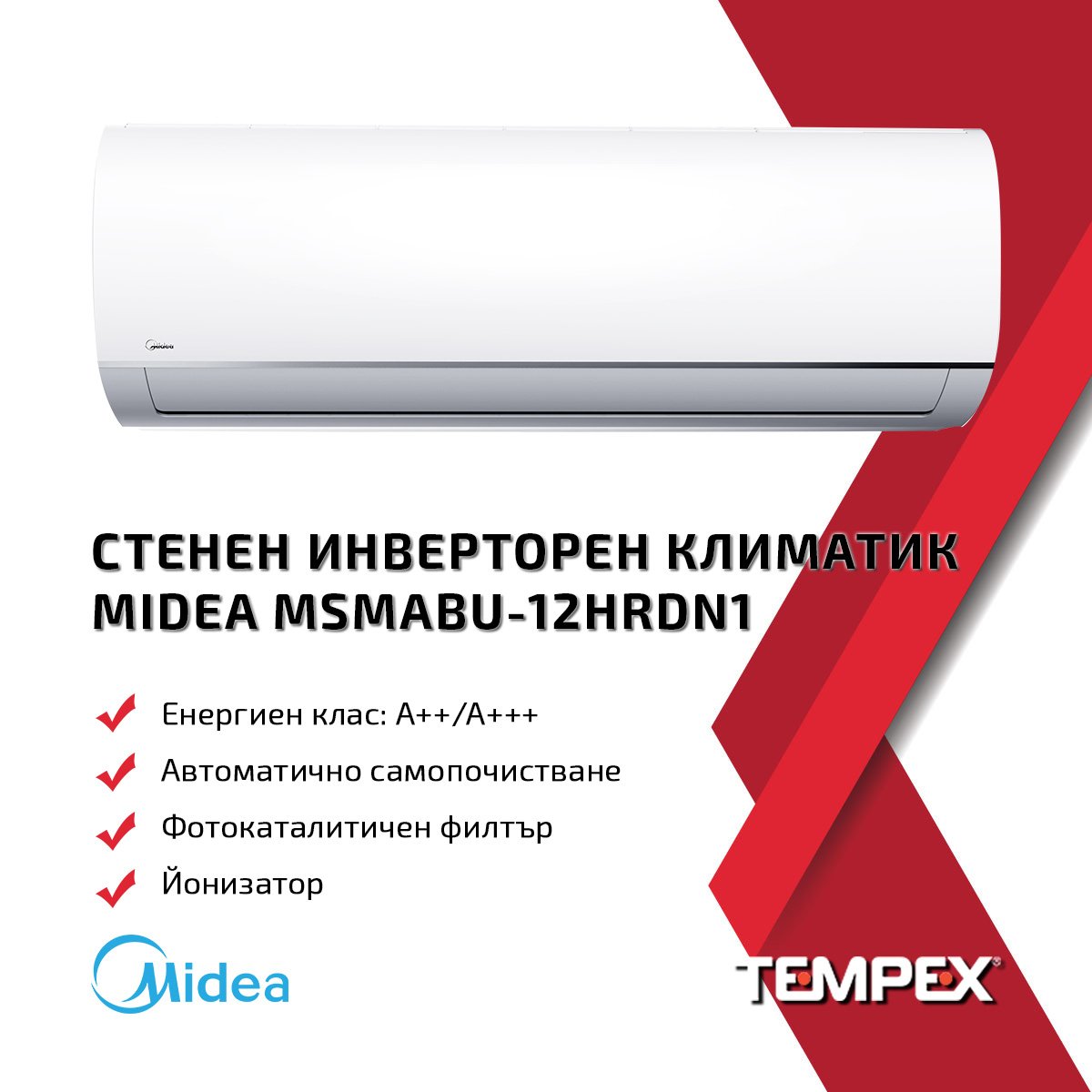 tempexbg tweet picture