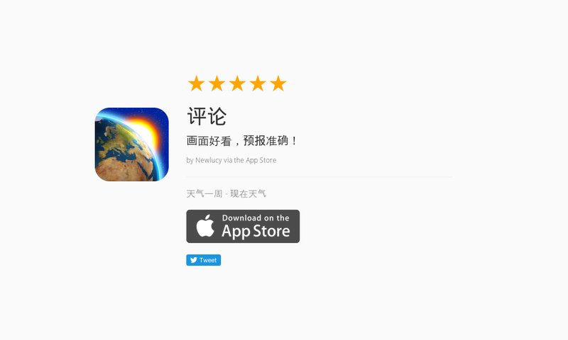 DeluxeWare tweet media