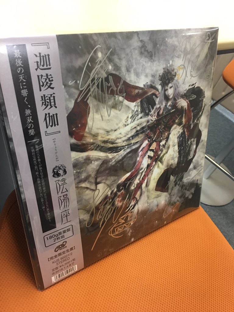 稲垣 友美 Yesmiha Twitter 稲垣 友美 Yesmiha Twitter
