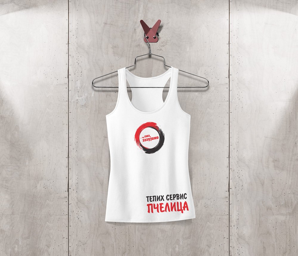 graphicdesign08's tweet photo. If you need a design contact us by e-mail: brainmadens@gmail.com #tshirt #design https://t.co/7ApVj54Qbs