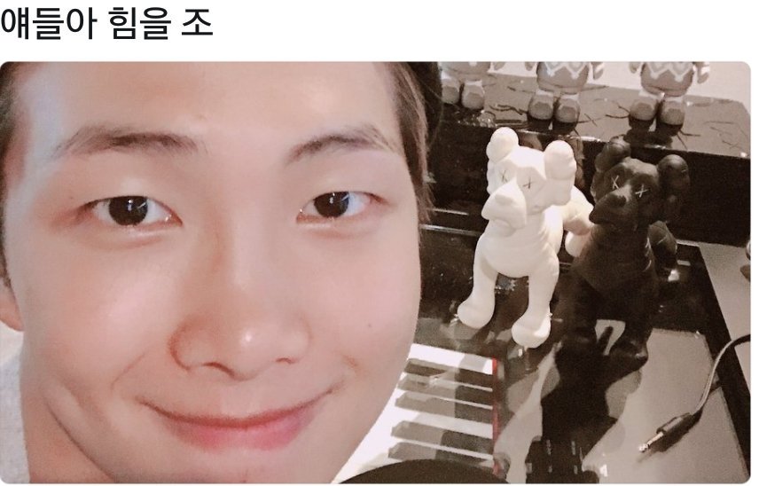 bbahugly's tweet photo. 웩....ㅋㅋㅋㅋㅋㅋㅋㅋㅋㅋㅋㅋㅋㅋㅋㅋㅋㅋㅋㅋㅋㅋㅋㅋㅋㅋㅋㅋㅋㅋㅋㅋㅋㅋㅋㅋㅋㅋㅋㅋㅋㅋㅋㅋㅋㅋㅋㅋㅋㅋㅋㅋㅋㅋㅋㅋㅋㅋㅋㅋㅋㅋㅋ https://t.co/s4StxA73Xs