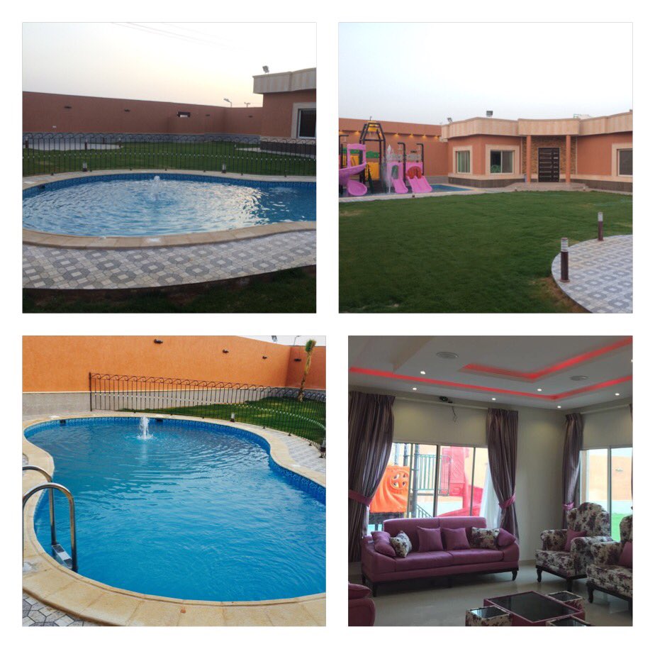 #شاليهات #المزاحميه #المزاحميه #استراحه رميساء.