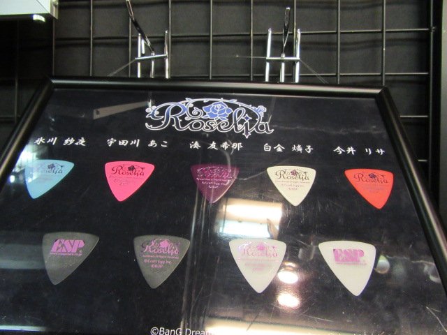 espcrafthouse's tweet photo. 【Roseliaコーナー】
Roselia追加公演がいよいよ明後日。
楽しみですねーー!!
激しく応援中✨✨
ライブ前のテンション上げにぜひお立ち寄り下さい。
#凄いぞRoselia #ESP渋谷 https://t.co/qYUeLTArEm
