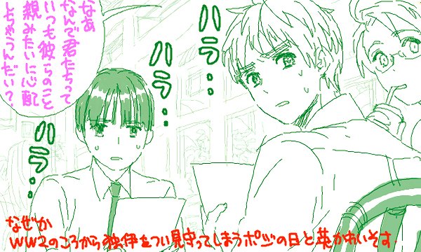 このへんの絵はかろうじて描いた覚えはあるもののpixivなどにアップしたかどうか覚えていないし、なんのために描いた絵なのかは全く謎 