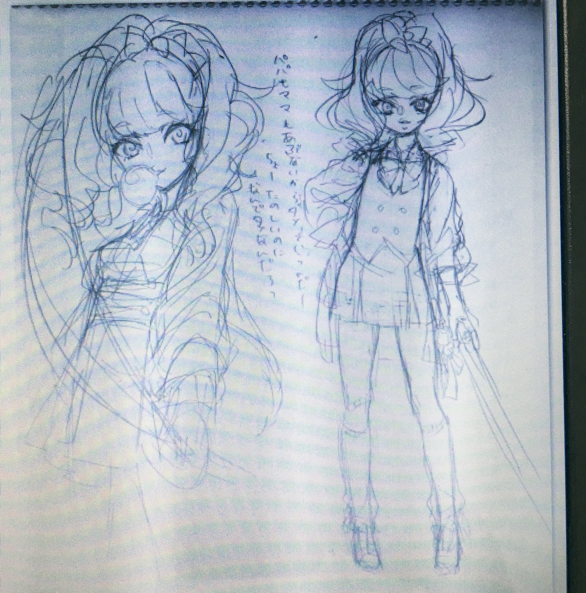 ツイッター企画の創作キャラ結局出せんかったけど気に入ってるなあ 