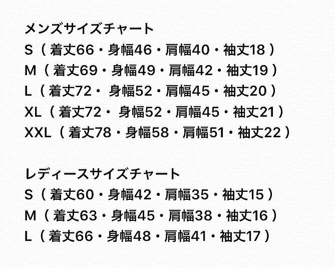 M23ps's tweet photo. 友達のブランド⛵LUFFINGが1周年記念で新作を出します!
シンプルなデザインで着心地も最高♥
色は白・黒・グレー・ネイビーです
気になる方は私に連絡ください😄
サイトから購入も可能です↓
@yuuut06
@luffingofficial
#LUFFING #ラフィング https://t.co/VdNctMKrIP