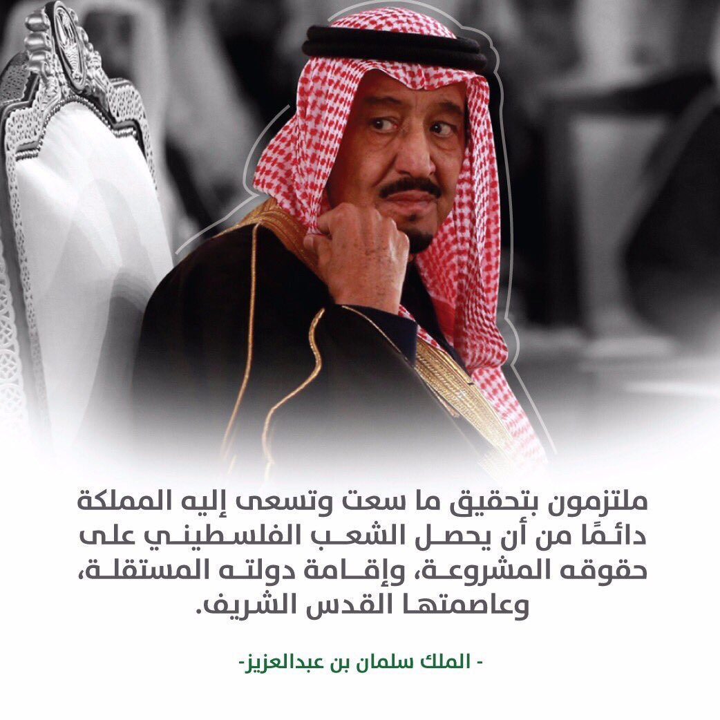 saifmoalsaif tweet picture