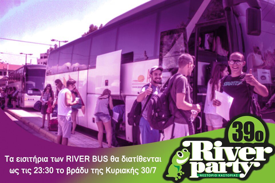 beachpartyfest's tweet photo. Τα εισιτήρια για τα RIVER BUS εξαντλούνται! Διαθέσιμες θέσεις:

Ιωάννινα 12
Βόλος 8
Λάρισα 11
Κατερίνη 9
Θεσσαλονίκη 25
Αθήνα 23 https://t.co/gjGbYyNlr6