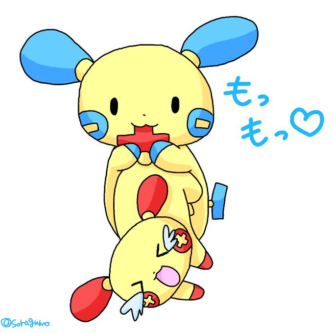 プラマイのtwitterイラスト検索結果 古い順