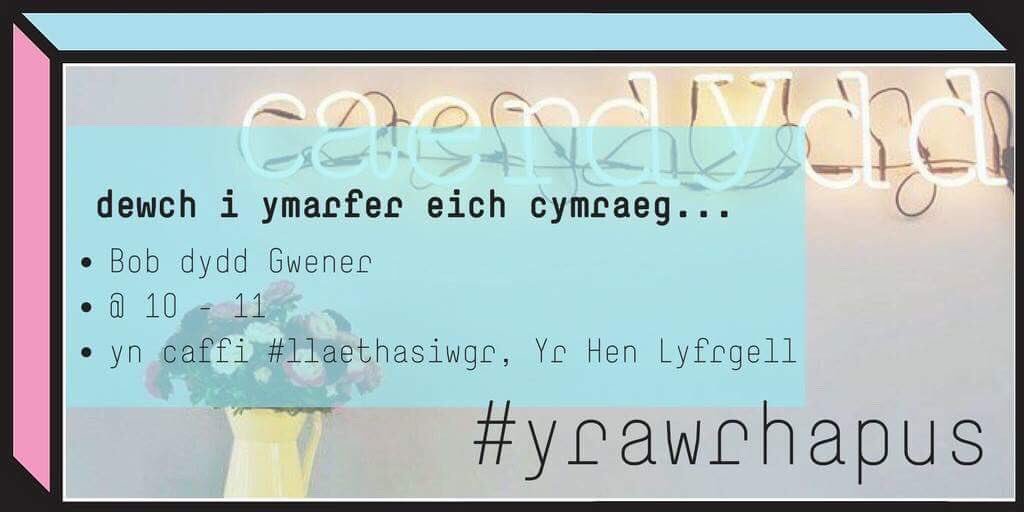 Yr Hen Lyfrgell tweet media