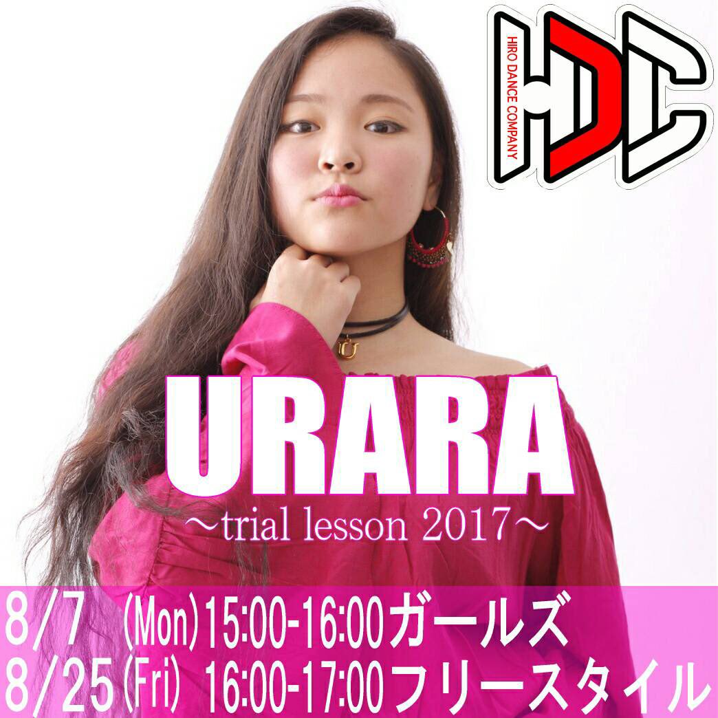 urara011's tweet photo. 夏休み恒例📢📢
HIRO DANCE COMPANY
トライアルレッスン✨🌈
小さい子から大人まで
初心者から経験者まで
誰でも🆗です😍😍
是非受けに来てください😊
他にも沢山レッスンあります👇🏻👇🏻 https://t.co/80OdlFK7MP