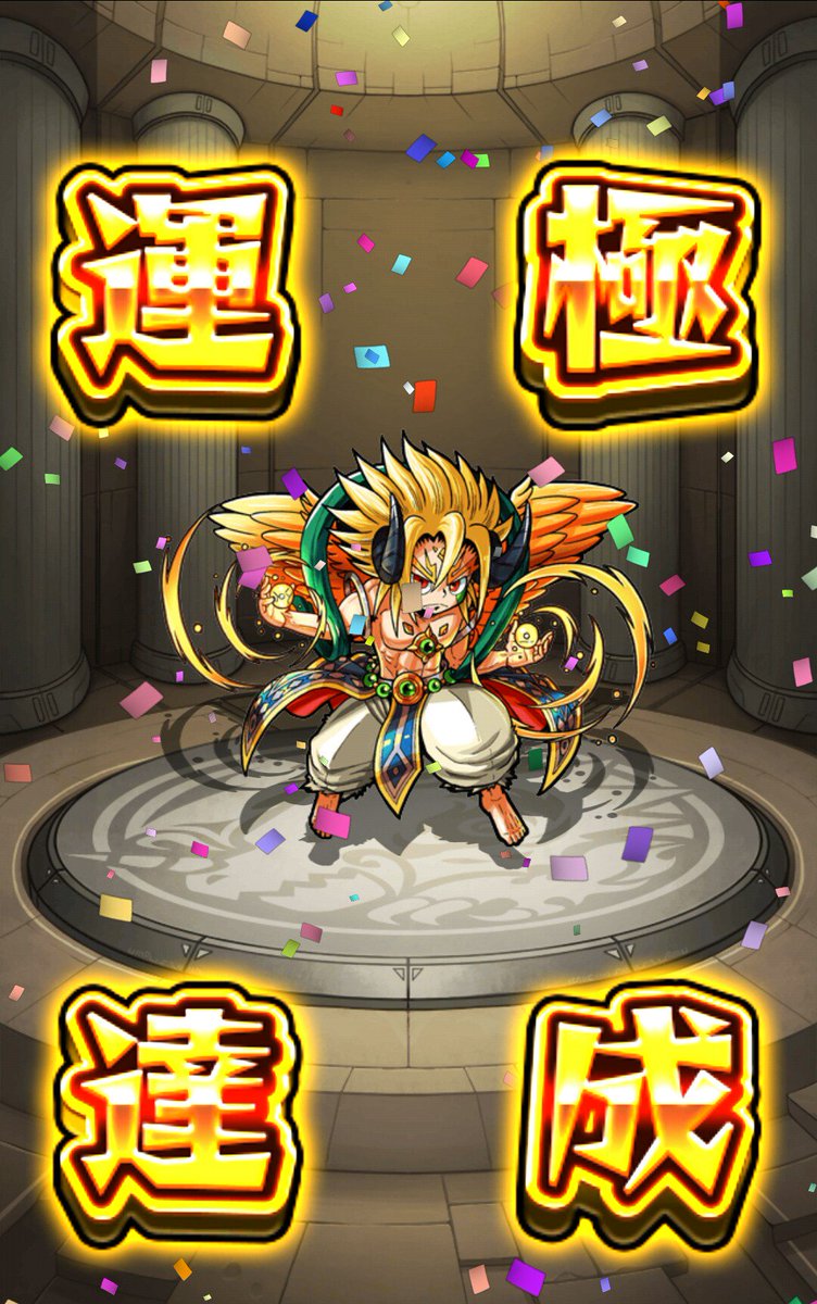 ストライクjr