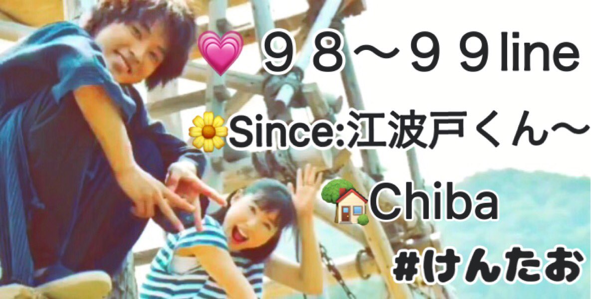 Kento__0907_lv's tweet photo. ♡ : K e n t o . Y a m a z a k i : ♡

ひっさしぶりに復活したのでお友達探しの旅～～🌼💗

#山﨑賢人
#けんけん
#賢友さんと繋がりたい 
#RTした賢友さん全員フォローする 
(相互してくれる人) https://t.co/WpMGFIRbrx