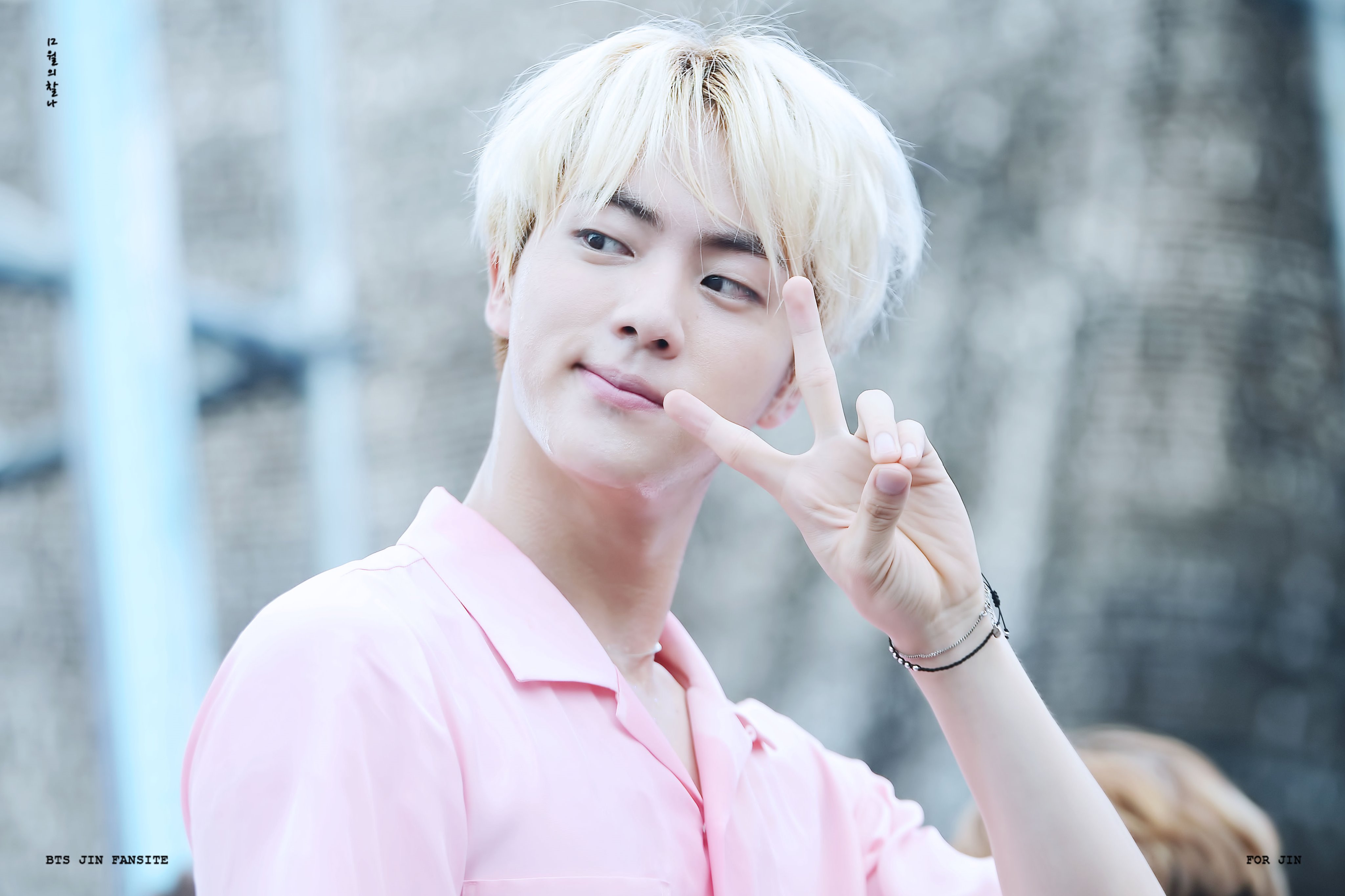 BTS Джин Джин