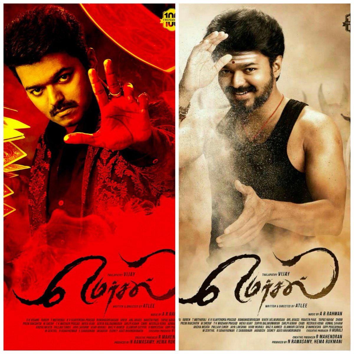 PR_offl's tweet photo. Winner of #PRpoll is @actorvijay Anna's #MersalFL 👑😎 by a Massive Difference than #TSKFL Thanks for ur Support Guys 🙏 #Ilayathalapathy 😘💖 https://t.co/zVn8Snx4xq