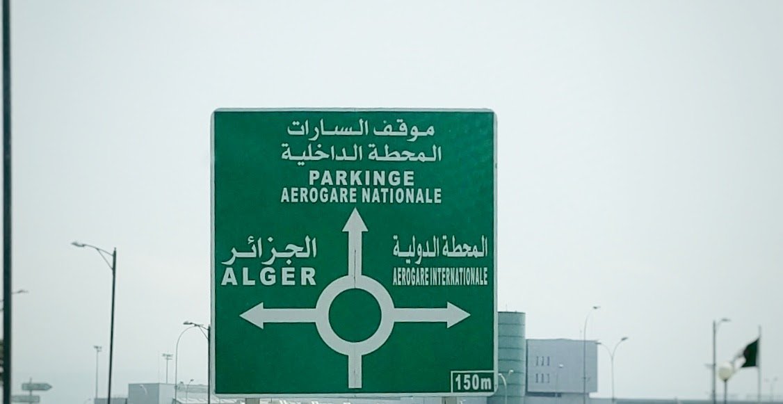 Meanwhile in Algiers road signs… A real forced condensed #roadsigns #typeface