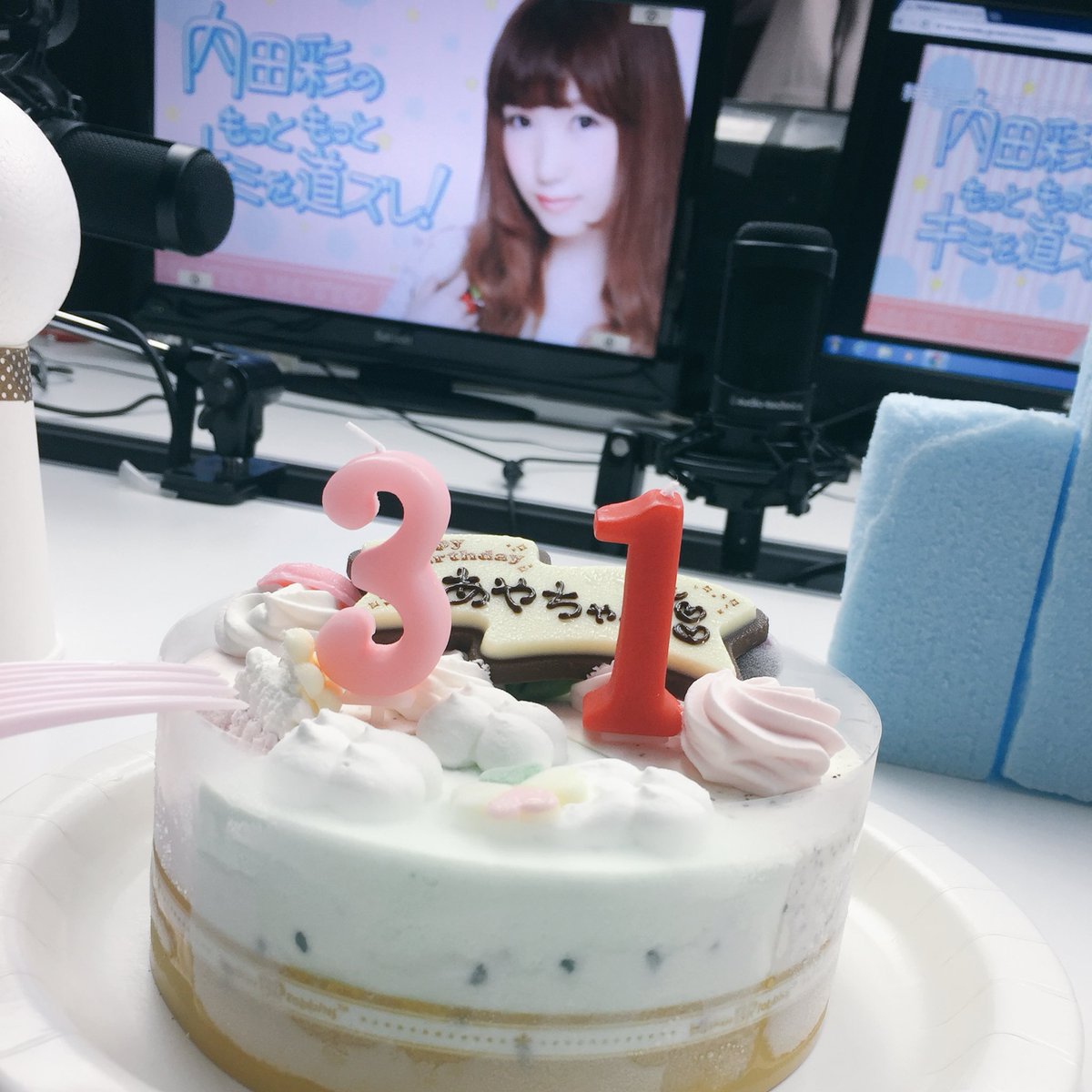 aya_uchida's tweet image. ニコ生ありがとう☺︎♪
スタッフの皆さんとこのあとケーキを食べました♡
