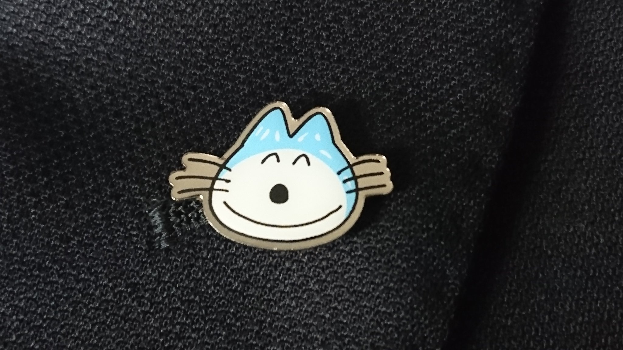 三戸町 さんのへまち 公式 On Twitter 11ぴきのねこピンバッジができました サイズは横24 縦15 三戸町の文海堂 0179 23 3078 道の駅さんのへ 0179 22 0600 で販売中です 発送の申込みは各店舗に直接お願いします 襟元などに ねこバッジいかがニャゴ 11