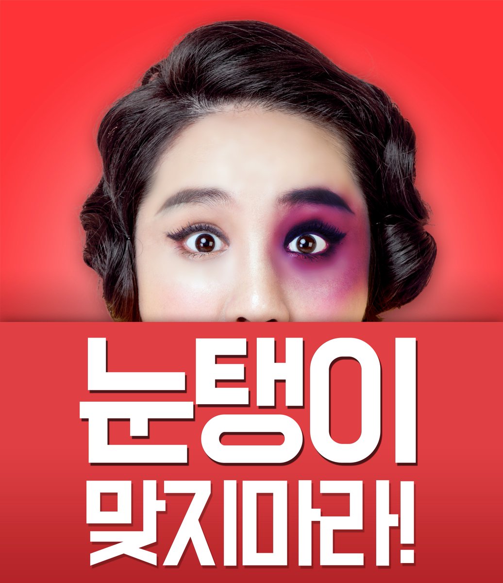 프린터/복합기 임대,렌탈
눈탱이 맞지마라~ 
더 똑똑하게 알아봐라~
임대중개플랫폼 프린터스 : printus.co.kr 
#복합기임대, #프린터렌탈, #임대중개플랫폼, #프린터스