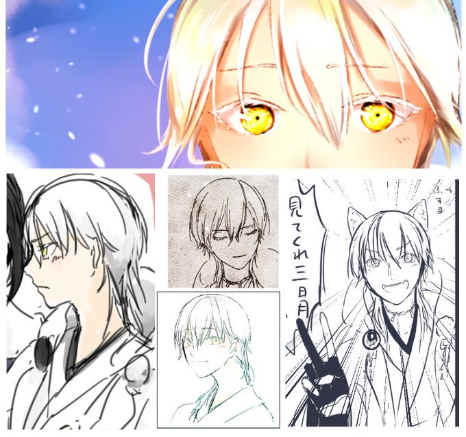 活撃に鶴丸が出てきて墓入りした鶴丸クラスタさん繋がって墓友になりませんかのtwitterイラスト検索結果 活撃に鶴丸が出てきて墓入りした鶴丸クラスタさん繋がって墓友になりませんかのtwitterイラスト検索結果