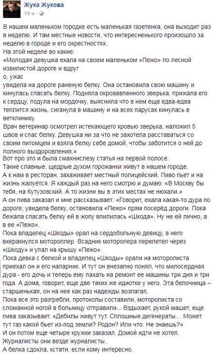 https://pbs.twimg.com/media/DFvHjqLXUAAkAIb.jpg