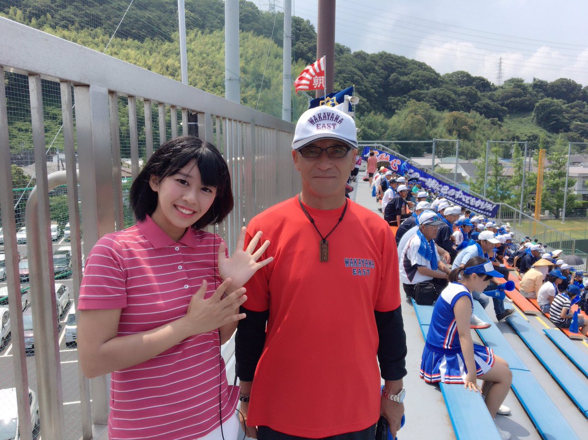 吉田奈央 勝手に滋賀県観光大使 على تويتر 和歌山大会 準決勝が終了しました スタンドリポートを担当させていただいた和歌山東 Pta会長の西山さんにインタビューをしました みなさんの力強い応援が響いていました ありがとうございました 和歌山大会
