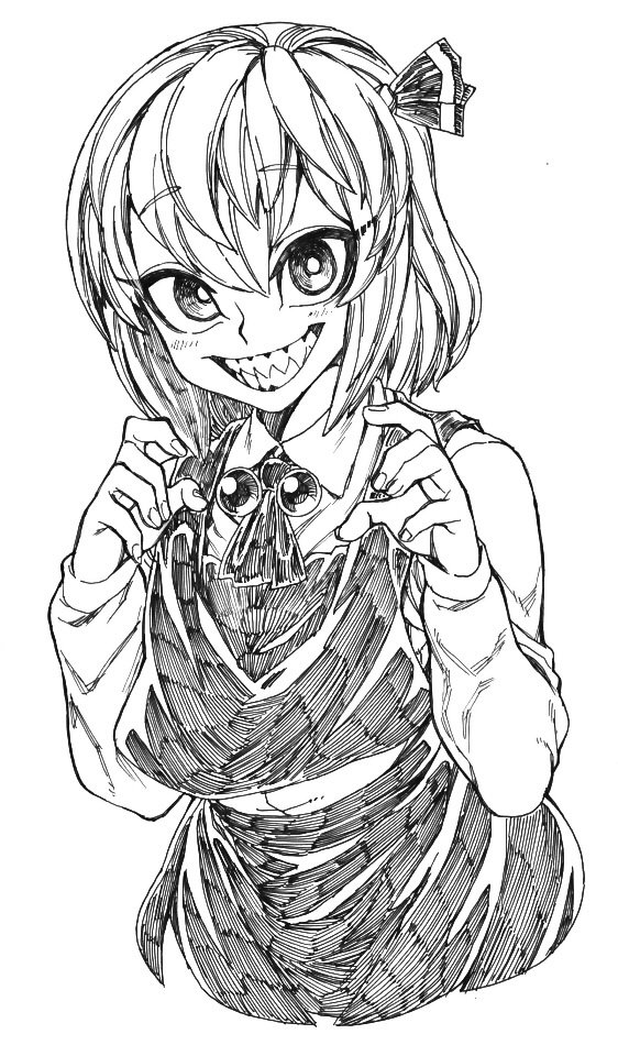 ついてる 