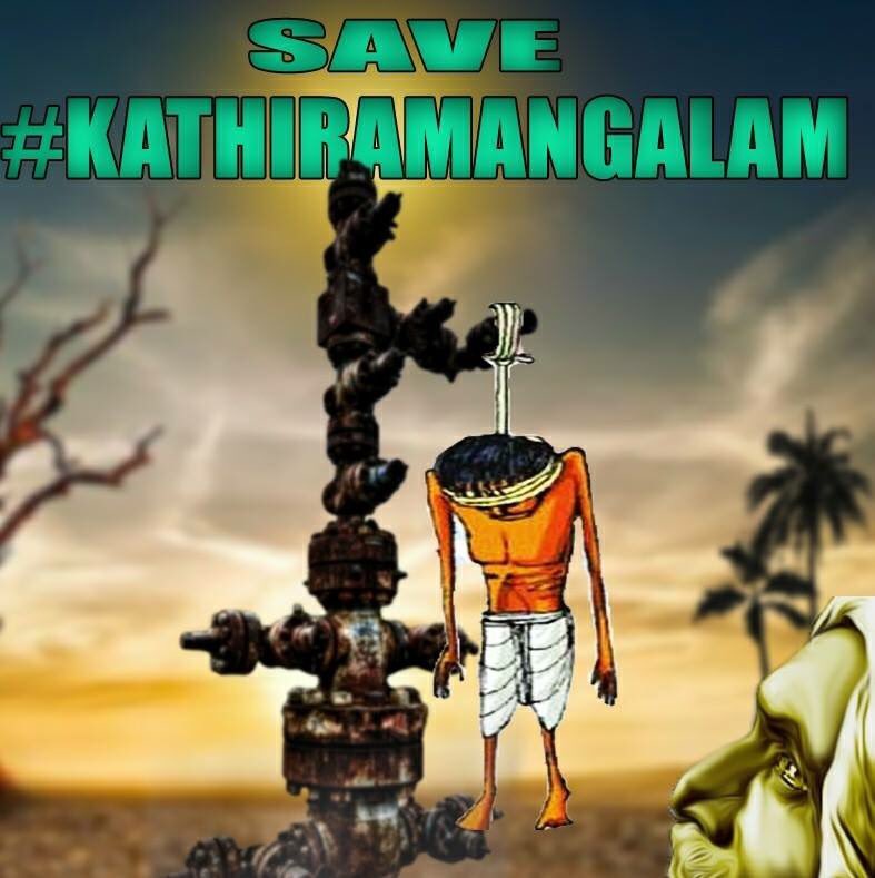 Vigneshkumar998's tweet photo. #savekathiramangalam #SaveFarmers #StopMethaneProject #FarmersProtest https://t.co/HF4DfYcY8K