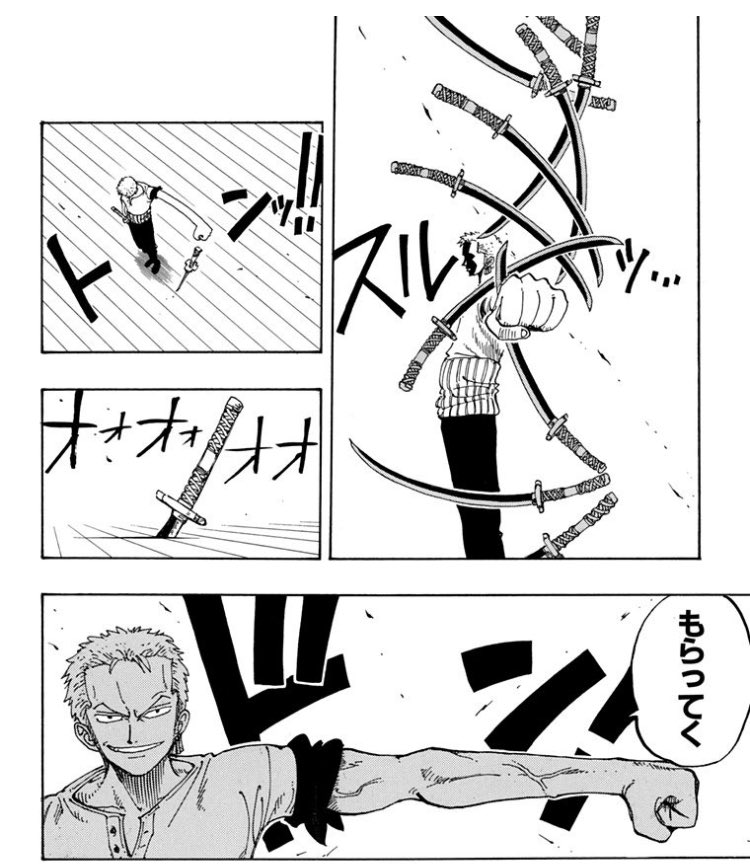 ワンピース ゾロのかっこいいシーン マンガ考察 Com