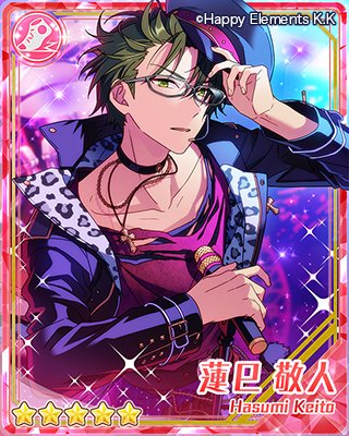 海咲 En Twitter ねぇ 次回のあんスタのイベント デッドマンズじゃん 絶対ボーダーやばいよね だってまず星5朔間零がいる時点でやばいし 過去編だし 蓮巳敬人カッコよすぎるし わんこまじわんこでかわいいし ヤンキー大将だし あの やばい こわいな