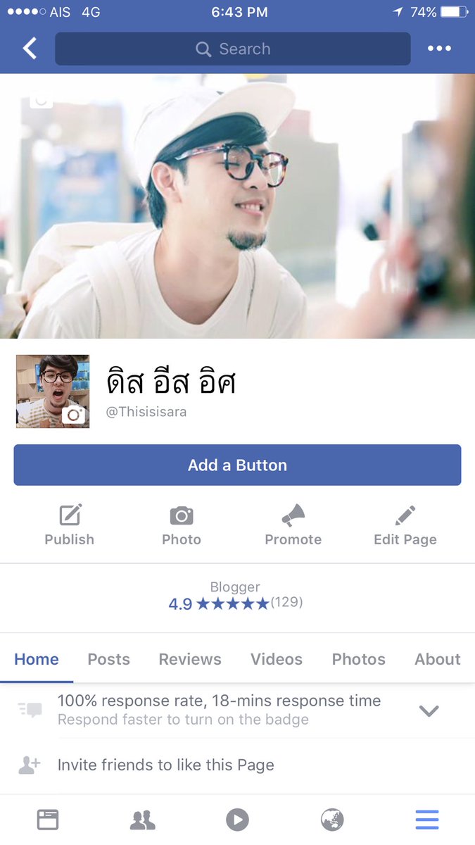 Tom_Isara tweet picture
