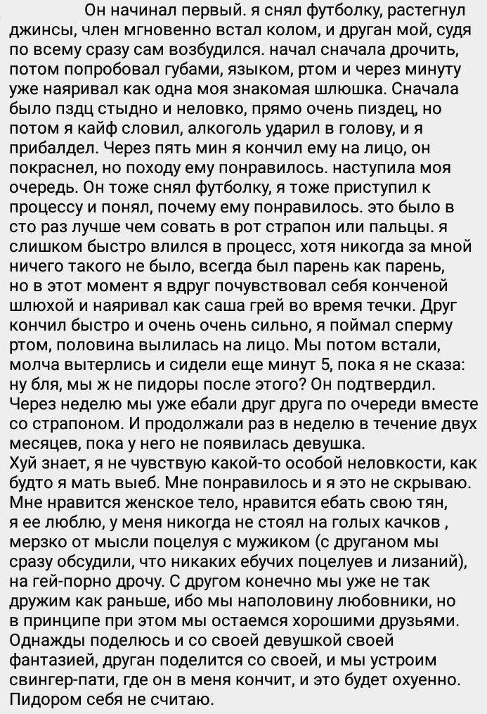 DFvVn0tWAAAkCLi.jpg:large