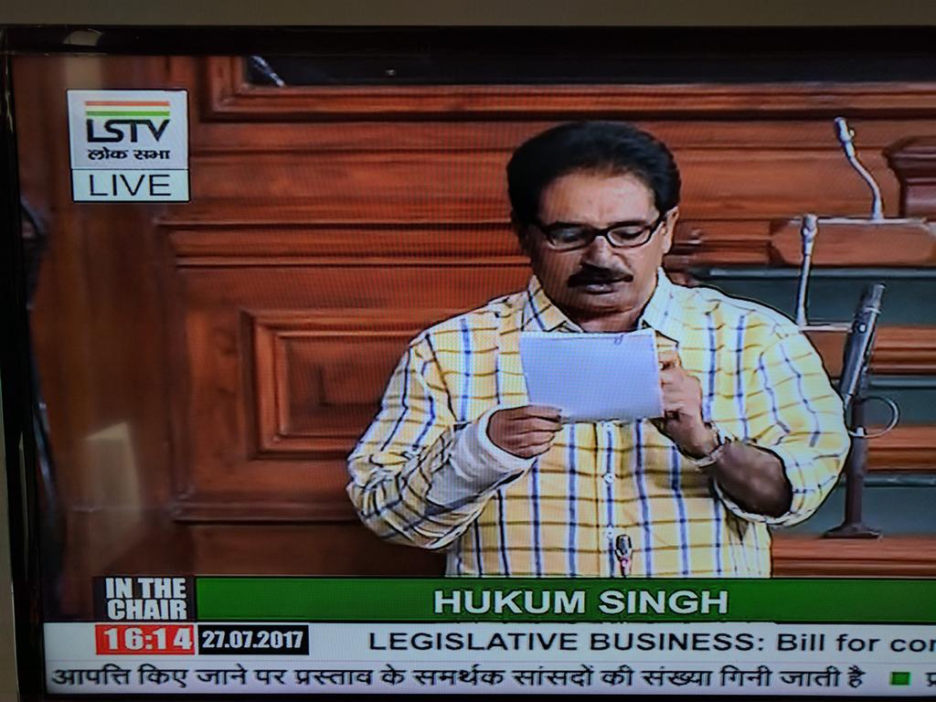 HasParlAdjYet's tweet photo. @arjunrammeghwal ARM to NK Premchandran: Not only slogans, Mudra has helped 7 crore people! I have seen it myself on the ground.
#GovtPerformance https://t.co/gCUWE86xbv
