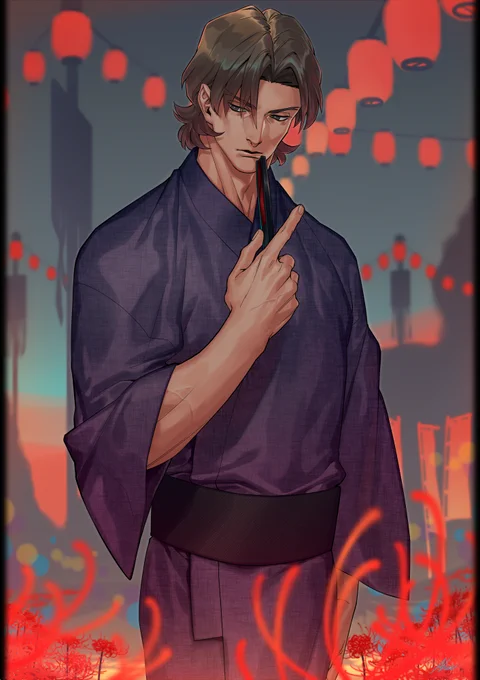 綺礼 