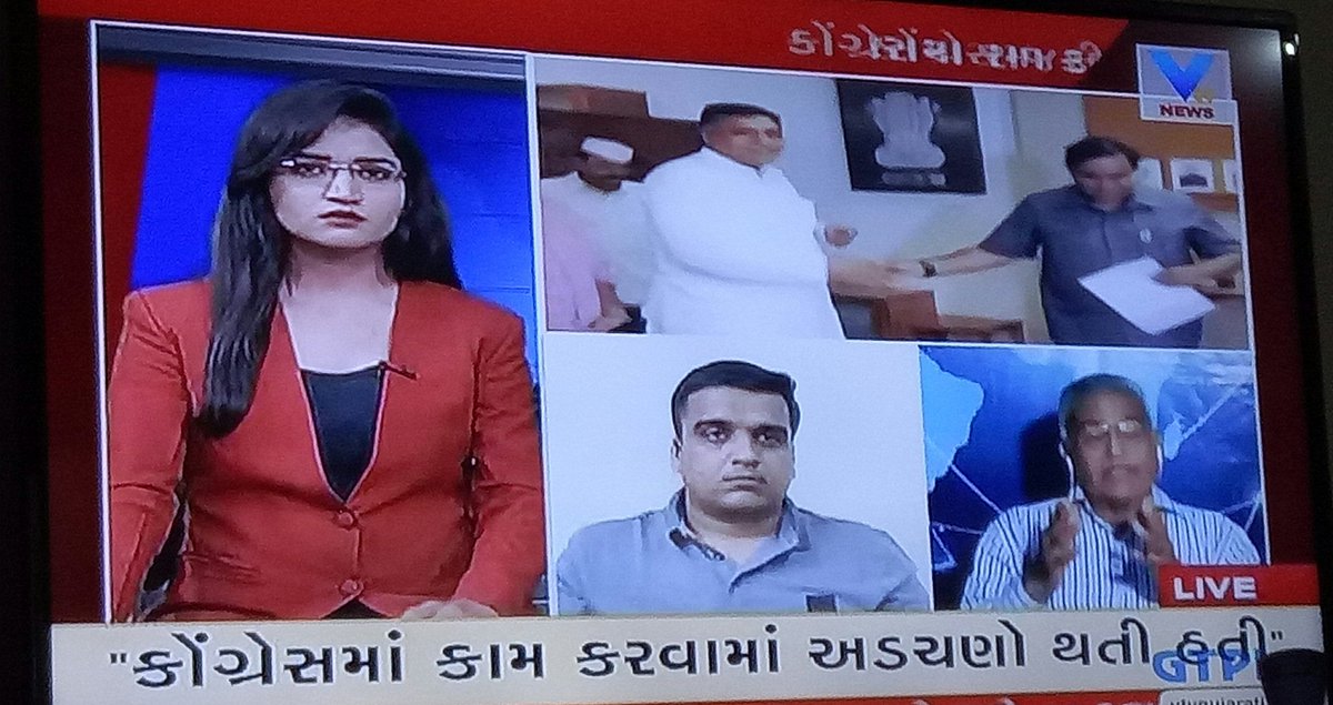 ParthDesaiBjp's tweet photo. #CongressMukTBharat #Great @sanghaviharsh Ji Live on @VtvGujarati #Debeat https://t.co/dqKprimjz3