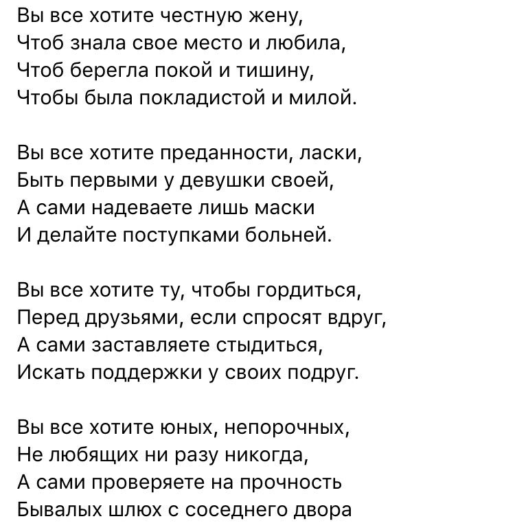 Knyazeva_Tanya's tweet photo. Ну ребят https://t.co/nXLcdJwmt8