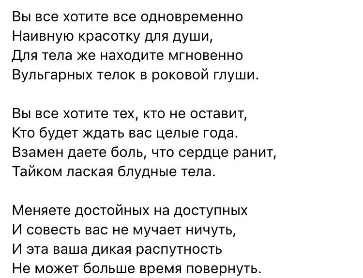 Knyazeva_Tanya's tweet photo. Ну ребят https://t.co/nXLcdJwmt8