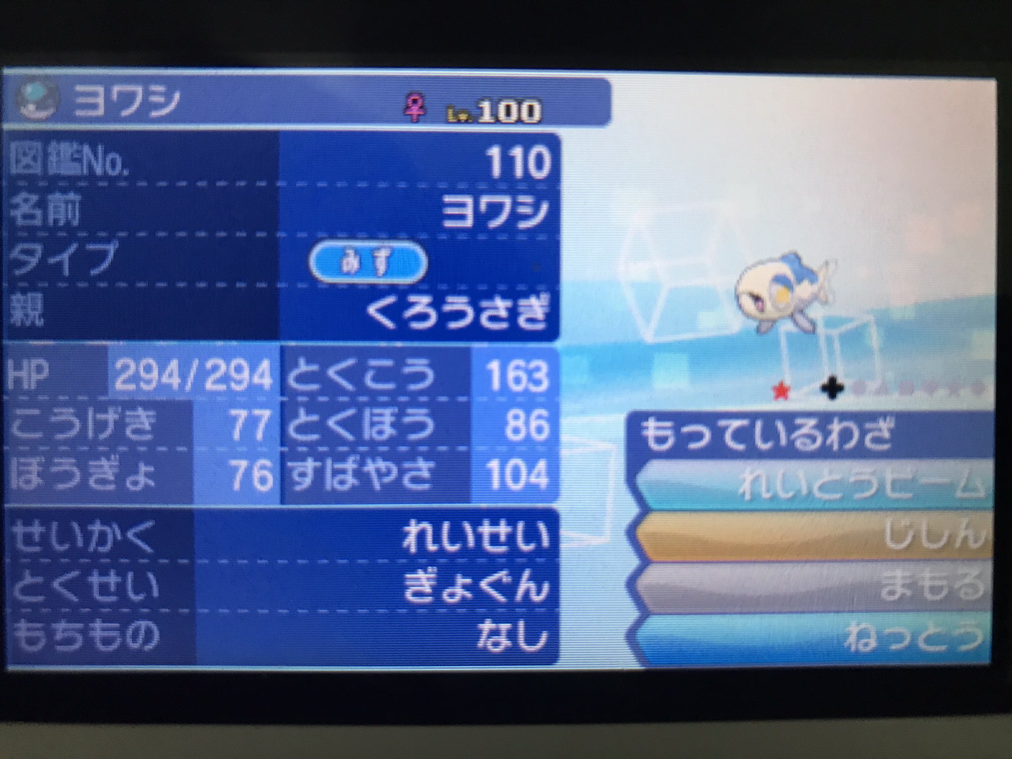 ファイズ Bn9sgi7zl94evwh Twitter