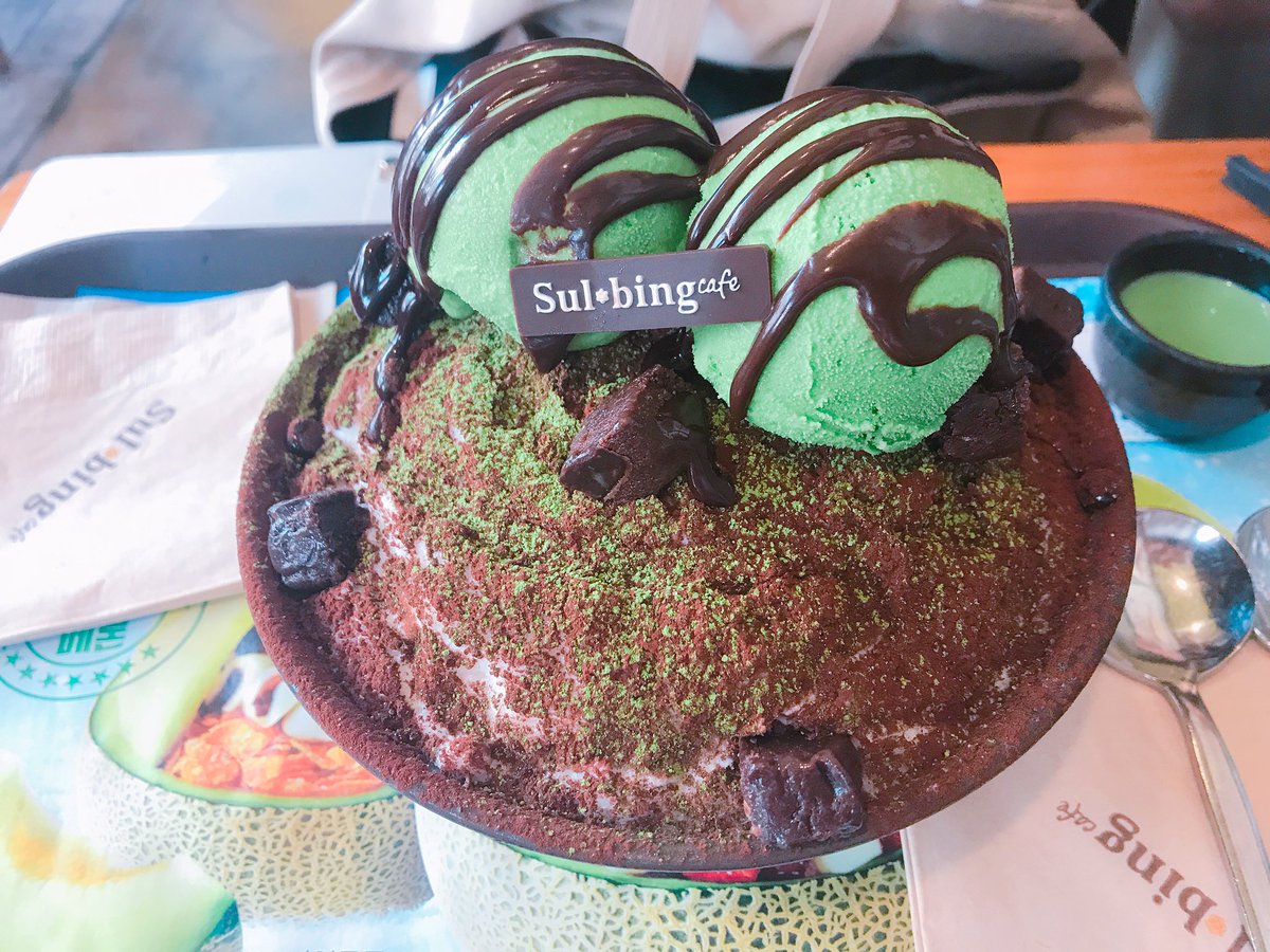 으녕이가 사준 녹차초코설빙ㅎㅎㅎ