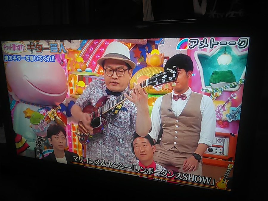 アメトーク 新喜劇マリコンヌ ヤンシーリンボーダンスshow動画が面白いと話題 テレ朝7月27日 Geinou Stock