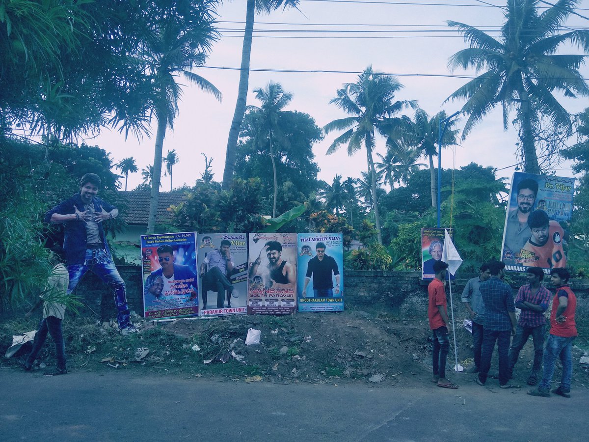 KollamNanbans's tweet photo. Kollam, Kerala  #KollamNanbans  #AbdulKalam sir's 2nd death anniversary https://t.co/SUuE5ryQQG