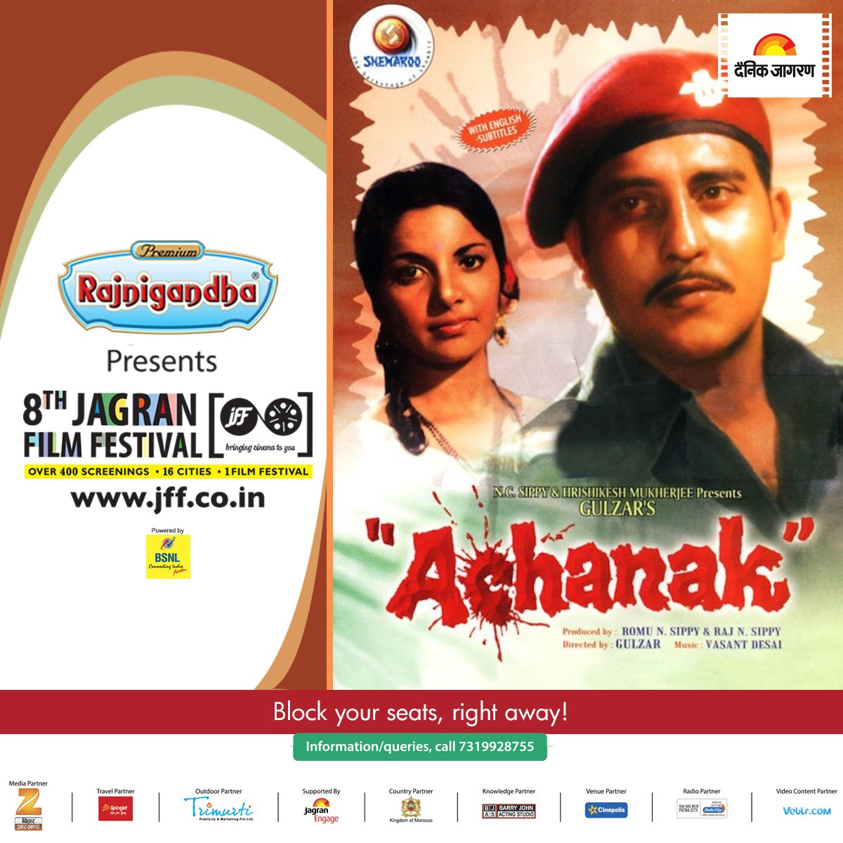 jagranfilmfest's tweet photo. Suspense, action & drama all come together in Achanak, a classic by Gulzar. Watch it at the #JFF2017 #PatnaChapter today 10:00 AM. https://t.co/nBLMvrR4JP