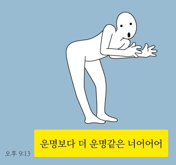 kkzzz0000's tweet photo. ㅋㅋㅋㅋㅋㅋㅋㅋㅋㅋㅋㅋㅋㅋㅋㅋㅋㅋㅋㅋㅋㅋㅋㅋ��ㅋㅋㅋㅋㅋㅋㅋㅋㅋㅋㅋㅋㅋㅋㅋㅋㅋㅋㅋㅋㅋㅋㅋㅋㅋㅋㅋㅋㅋㅋㅋㅋㅋㅋㅋㅋㅋㅋㅋㅋㅋㅋㅋㅋㅋㅋㅋㅋㅋㅋㅋㅋㅋㅋㅋㅋㅋㅋㅋㅋㅋㅋㅋㅋㅋㅋㅋㅋㅋㅋㅋㅋㅋㅋㅋㅋㅋㅋㅋㅋㅋㅋㅋㅋㅋㅋㅋㅋㅋㅋㅋㅋㅋㅋㅋㅋㅋㅋㅋㅋㅋㅋㅋㅋㅋㅋㅋㅋㅋㅋㅋㅋㅋㅋㅋ https://t.co/3OxCBBn7pH