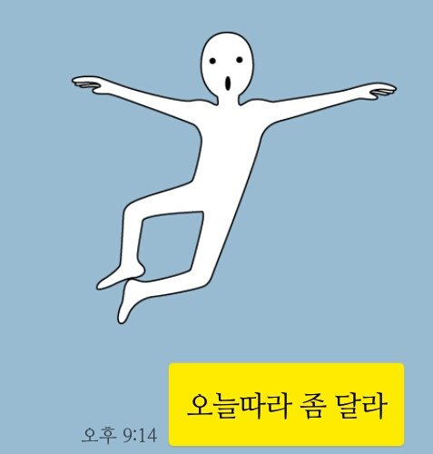 kkzzz0000's tweet photo. ㅋㅋㅋㅋㅋㅋㅋㅋㅋㅋㅋㅋㅋㅋㅋㅋㅋㅋㅋㅋㅋㅋㅋㅋ��ㅋㅋㅋㅋㅋㅋㅋㅋㅋㅋㅋㅋㅋㅋㅋㅋㅋㅋㅋㅋㅋㅋㅋㅋㅋㅋㅋㅋㅋㅋㅋㅋㅋㅋㅋㅋㅋㅋㅋㅋㅋㅋㅋㅋㅋㅋㅋㅋㅋㅋㅋㅋㅋㅋㅋㅋㅋㅋㅋㅋㅋㅋㅋㅋㅋㅋㅋㅋㅋㅋㅋㅋㅋㅋㅋㅋㅋㅋㅋㅋㅋㅋㅋㅋㅋㅋㅋㅋㅋㅋㅋㅋㅋㅋㅋㅋㅋㅋㅋㅋㅋㅋㅋㅋㅋㅋㅋㅋㅋㅋㅋㅋㅋㅋㅋ https://t.co/3OxCBBn7pH