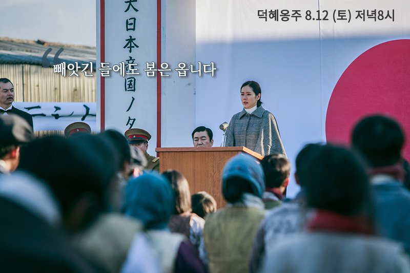 서울숲에서 보는 '라라랜드', 생각만해도 참 좋네요. 이번 주말부터 8.19까지 한여름밤의 서울숲 힐링영화제(매주 토 저녁8시)가 열립니다. 무더위는...