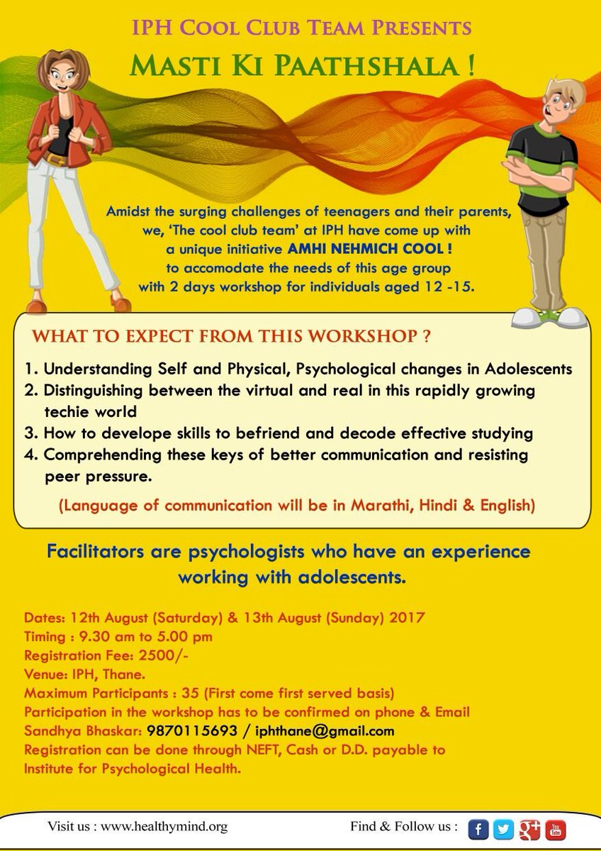 Masti ki Paathshala - A 2 day workshop by IPH for 12 - 15 year olds.
#iphthane #healthymind #DrAnandNadkarni #CoolClub #MastiKiPaathshala