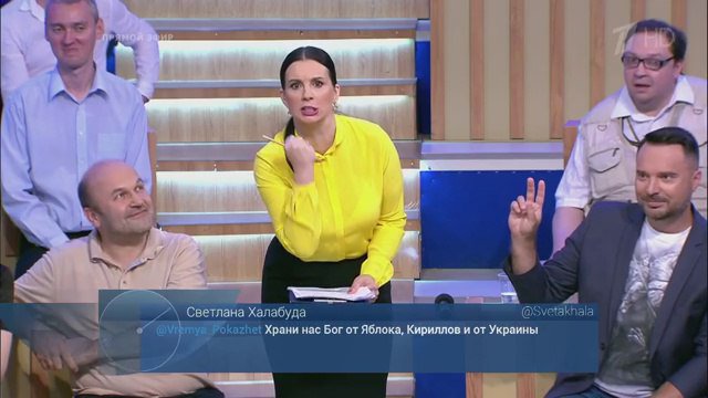maxsugar123's tweet photo. Эрнст приказал поднять рейтинг?  @Vremya_Pokazhet https://t.co/MLpRReJInp