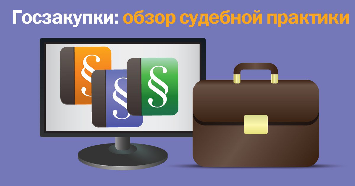 Включи новую предыдущую. Включи новую предыдущую