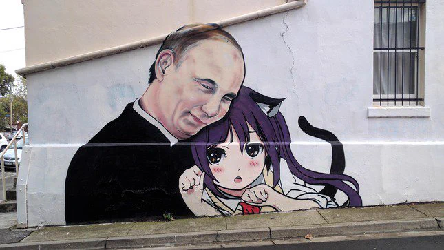 海外で発見された異様な光景wwプーチンとあずにゃんの落書きww